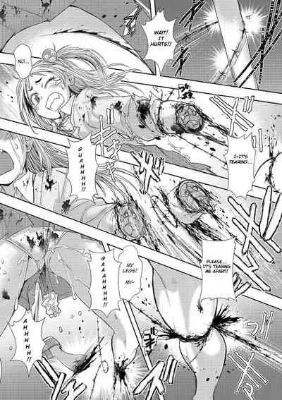 Cruel Black Street # Zero Ch. 1-3.5