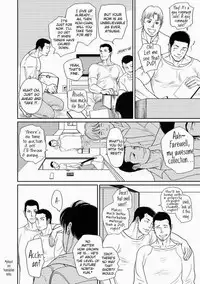 [ENG] Tetuzoh Okadaya – The Melancholy of a Go-go Boy 1