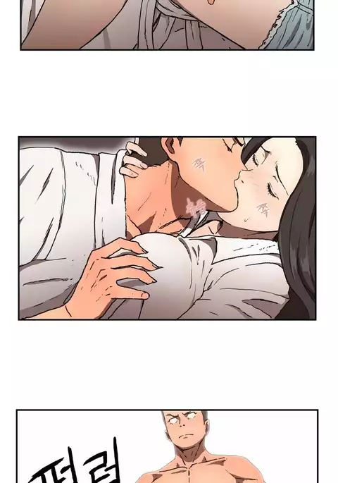 Refrain Love Ch.1-32