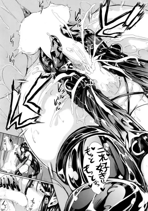 Initial M ～R413～