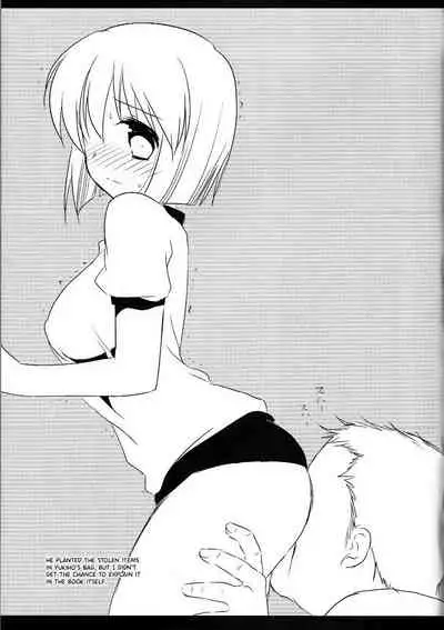 (C83) [Nagiyamasugi (Nagiyama)] Idol Ryoujoku 8 Hagiwara Yukiho Manbiki Rape (THE IDOLM@STER) [English] {Hennojin}