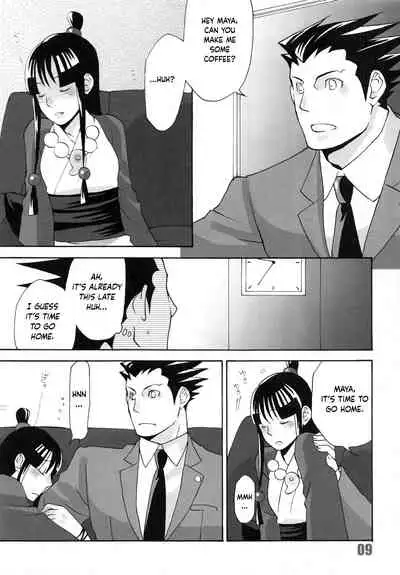 [CURSOR (Satou)] 888 (Ace Attorney) [English] [obsoletezero]