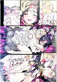 (C87) [ROUTE1 (Taira Tsukune)] Powerful Otome Soushuuhen (THE IDOLM@STER)