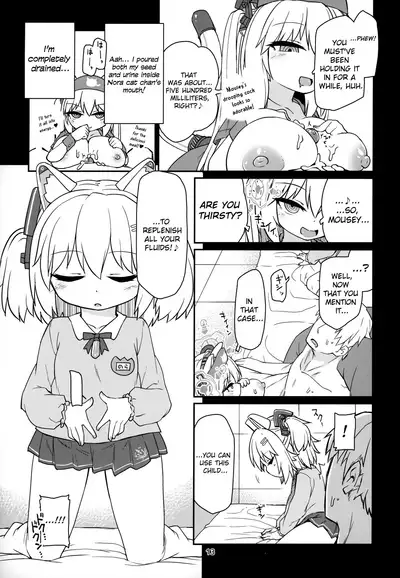 Dennou Succubus to Sex Shite mo Eikyuu ni Derarenai Heya Nightmare | Forever Fucking a Digital Succubus In an Inescapable Room Nightmare