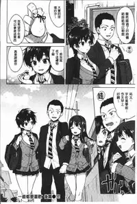 [Mucha] MUCHA BOX | 性玩伴BOX [Chinese]