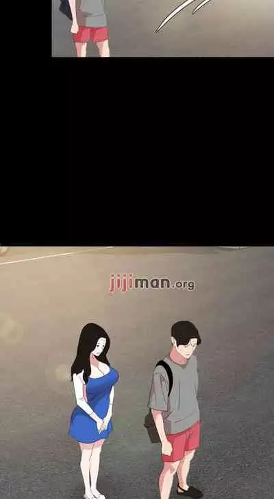 【周一连载】与岳母同屋（作者: 橘皮&黑嘿嘿） 第1~52话