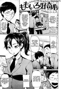 [Meme50] Chome Chome Otome | Girl is ready for XXX! [English]