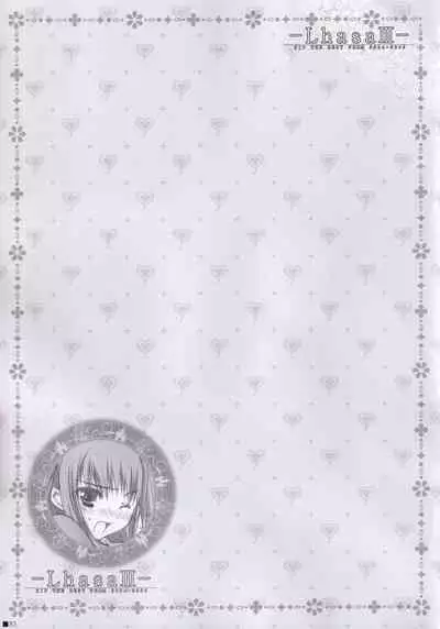 (C84) [ZiP (Moekibara Fumitake)] Lhasa III (Various)