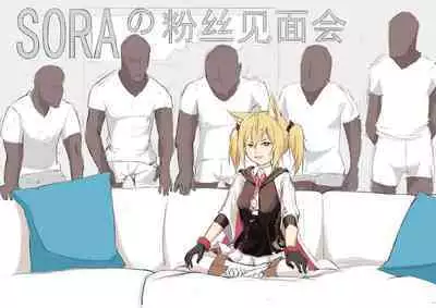 Saluky作品百宝箱(明日方舟·原神等H合集版)