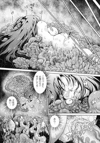 [Anthology] Bessatsu Comic Unreal Ishukan Maniacs Digital Ban Vol. 3 [Digital]