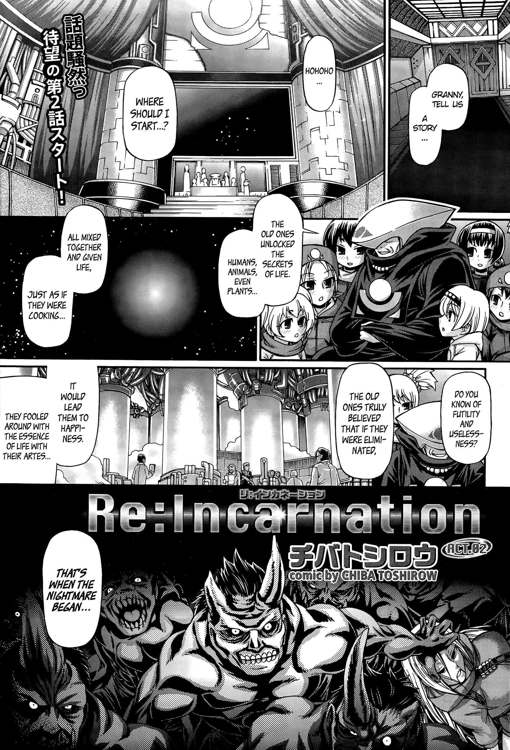 Re: Incarnation Ch. 1-5