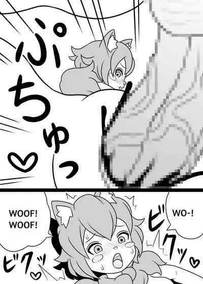 I'm Getting Fucked By My Hermaphrodite Mom 1.2.3 Anthology