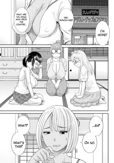 Megumi-san wa Musuko no Kanojo Ch.1-7