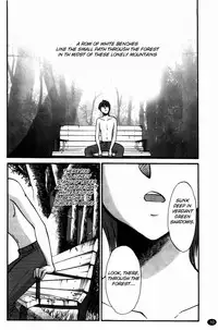 [Tsuyatsuya] Monokage no Irisu Volume 3 Chapter 17 [English] {Fated Circle}