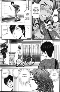 [Tatsunami Youtoku] twin Milf Ch. 1-12 + Bangai Hen [English] [SaHa]