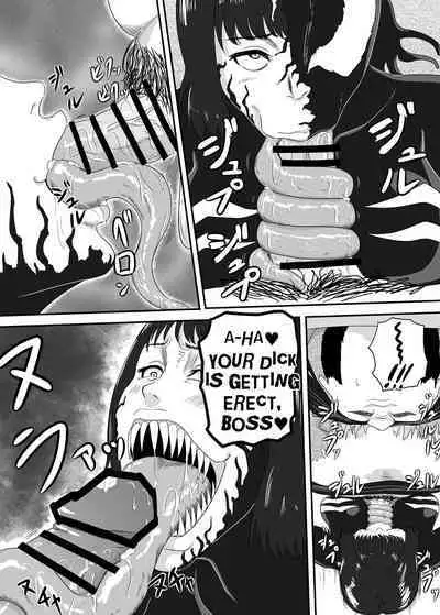 Kuro no shinshoku 2～Black Venom～ English Version