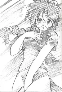 (C58) [UROBOROS (Utatane Hiroyuki)] FROM MORIOKA (Sakura Taisen)