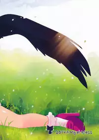 (C86) [Angel Bless (Tsukiji)] Aya-san no Kimagure (Touhou Project) [Chinese] [CE家族社]