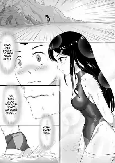 [skyzen] 寄生虫系列 [English] [xinsu] pg. 1-174, 196-229