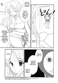 (C76) [NIKKA (Mario Kaneda)] Princess Code 03 (Seiken Densetsu 3) [English] {SaHa}