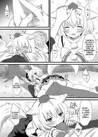 [Ningen Modoki (Random)] Hatsujou Momiji (Touhou Project) [English] [Digital]