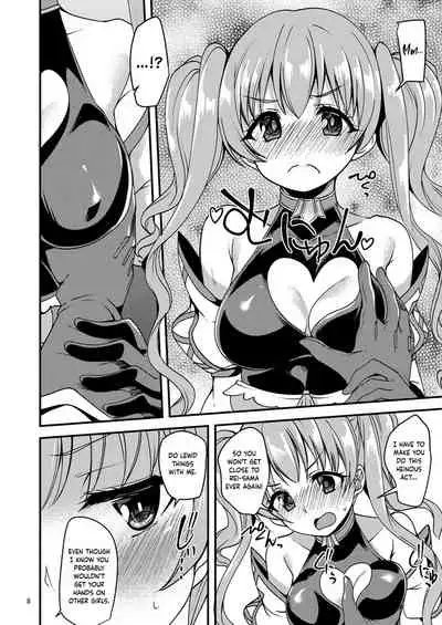 [Ryuukakusan Nodoame (Gokubuto Mayuge)] Tsumugi Make Heroine Move!! (Princess Connect! Re:Dive) [English] [obsoletezero] [Digital]