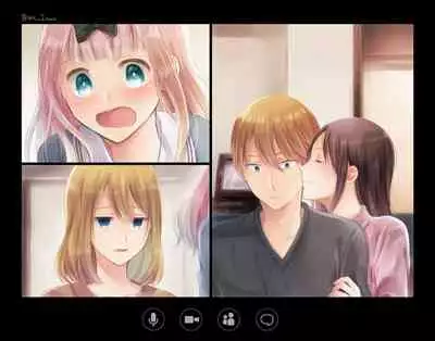 [Kuzuru] ShiroKagu 3 (Kaguya-sama wa Kokurasetai) [English] [Zaibatsu]