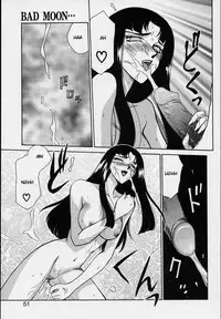 [Taira Hajime] Bad Moon... [English] [Brolen]