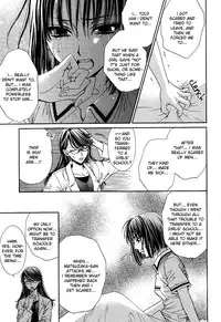 [Eiki Eiki + Zaou Taishi] Haru Natsu Aki Fuyu (Spring Summer Fall Winter) [English] [Lililicious]