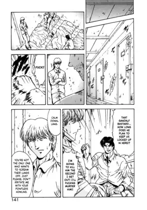 Guilty Sacrifice - Chapters 1-8