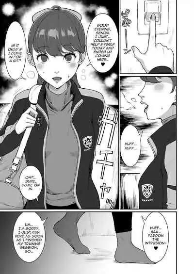 [ParadiseGom (Gorgonzola)] Mou Hitori no Senpai | The Other Senpai (Persona 5) [English]