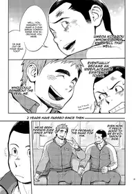 [Dokudenpa Jushintei (Kobucha)] T.S.D vol.2 [English] {Bunny Scanlations} [Digital]