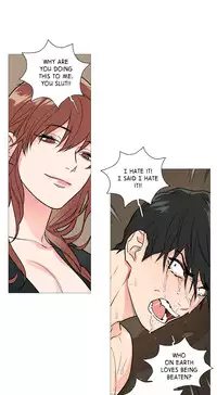 [The Jinshan] Sadistic Beauty Ch.1-22 (English) (Ongoing)