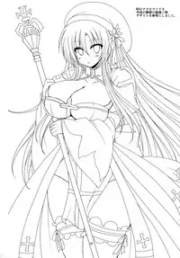 (C85) [Damage Yuka R (Afuro)] Fax Potion (Final Fantasy V)