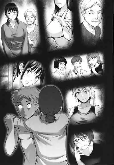 Meshibe no Sakihokoru Shima de - On the island where pistils are in full bloom