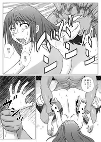 [Chiinosuke] T.FIGHT 4