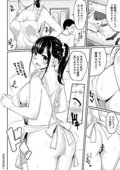 Asa Okitara Imouto ga Hadaka Apron Sugata datta node Hamete Mita Ch. 1-10