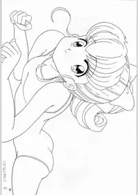 (C48) [Kataribeya (Various)] Shoujo no Utage (Various)