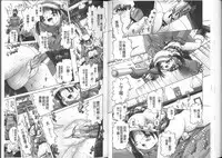 [Bow Rei] Yousei Settai - Aiyoku no Yukemuri Ryojou | 幼性接待 愛欲的溫泉湯煙旅情 [Chinese]