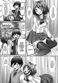 [Palco Nagashima] Koi no Kakehiki Bunkasai (Gekkan Web Otoko no Ko-llection! S Vol. 19 [English] [mysterymeat3] [Digital]