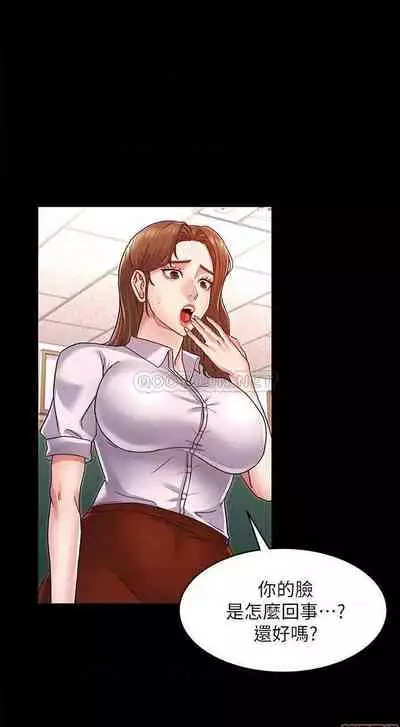 教師體罰 1-28