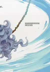 (C91) [T.cop (Natsuki Kiyohito)] REVERSE -Ferry no Gyaku Choukyou- (Granblue Fantasy)