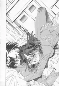 [Anthology] Houkago ni ne...