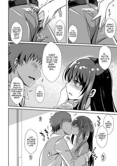 [Kukado Rio] [Soushuuhen] Netorareru Onna-tachi Ch. 1, 3 | Stolen Girls Collection Ch.1, 3-4 [English] [WataTL] [Digital]