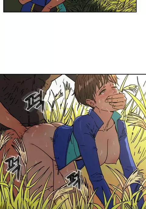 Refrain Love Ch.1-35