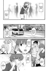 [Saigado] Hitozuma Audrey-san no Himitsu ~30-sai kara no Furyou Tsuma Kouza~ - Vol. 2 [English] {Hennojin}