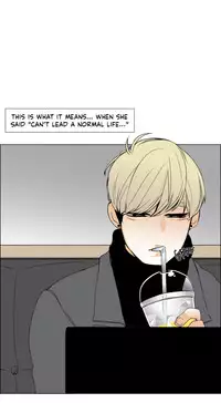[Silverstar] Talk To Me Ch.1-27 (English) (Ongoing)