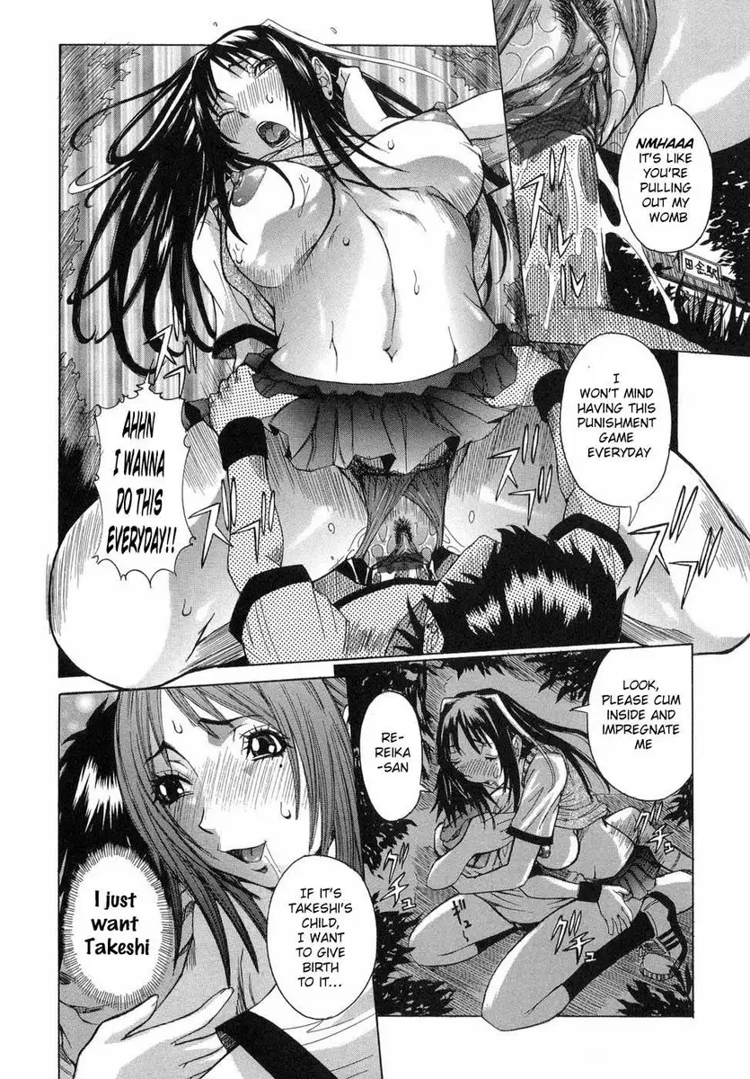 Maru Kajiri Chapter 6