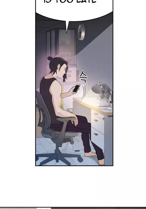 Tissue Thieves Ch.1-23