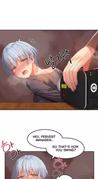 [Mx2J] Hahri's Lumpy Boardhouse Ch. 0-19 [English] (YoManga) (Ongoing)